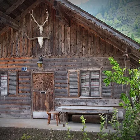 Апартаменты Seppenbauer *