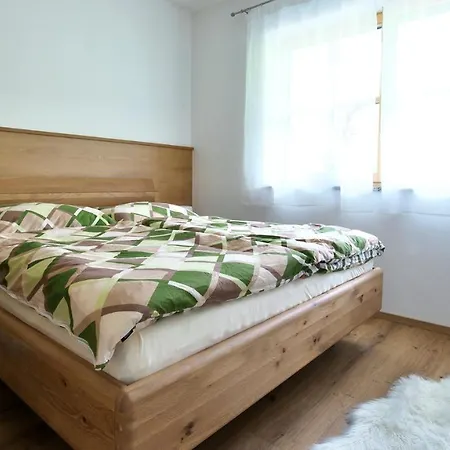 Апартаменты Seppenbauer *