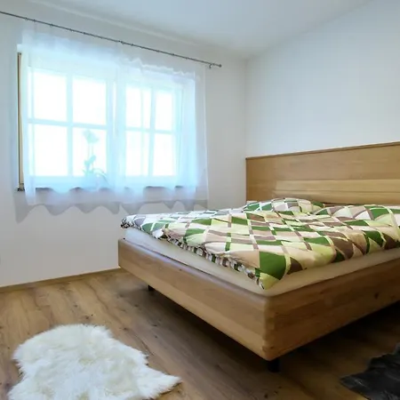 Апартаменты Seppenbauer Бад-Ишль