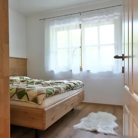 Seppenbauer * Бад-Ишль